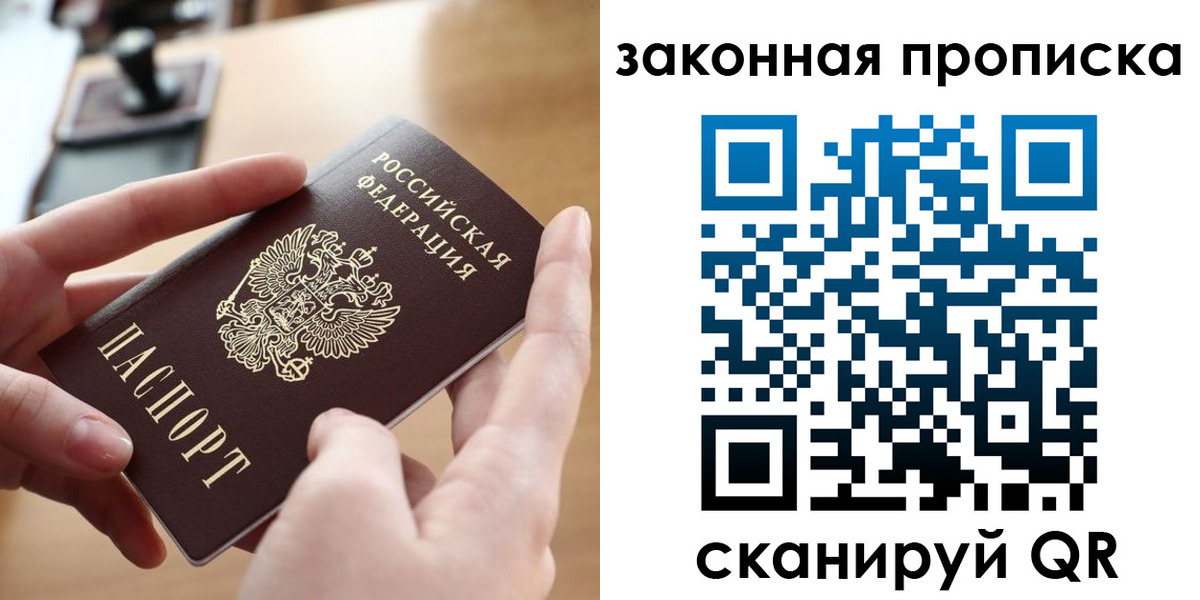 форма 3 в Красногорске